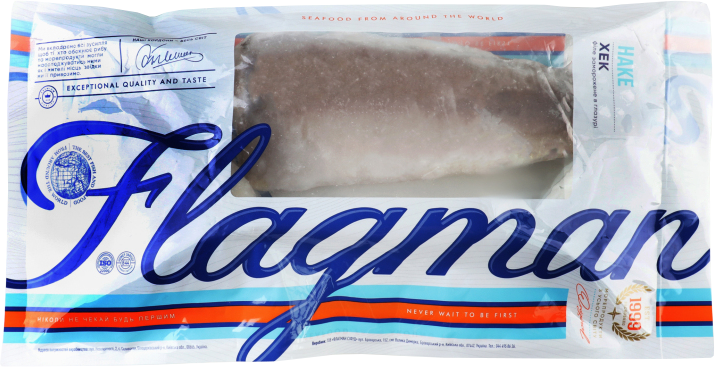 Свіжезаморожена риба